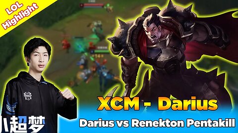 Xiao Chao Meng Darius vs Renekton Pentakill - CN Super Server - Epic Treasure