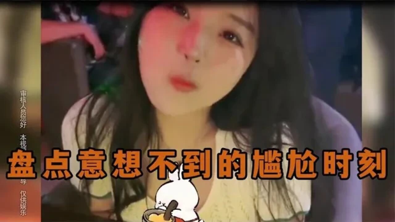 #盘点意想不到的尴尬时刻,美女游泳裤子掉了,建议换个星球生活#吃瓜观影站 #搞笑瞬间 #爆笑生活