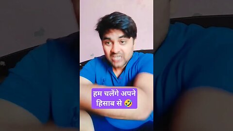 शूटिंग करते वक्त लड़का आ गया 🤣 #rudrakrishna #शॉर्ट्स #वायरल #viralvideos @RudraKhatanaGurjjar