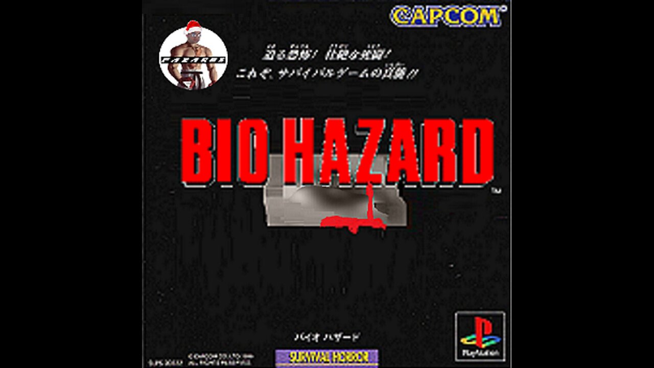 Fazares e Michele Duraccio recensione BIOHAZARD/RESIDENT EVIL PS1 JAP SPECIAL NATALE