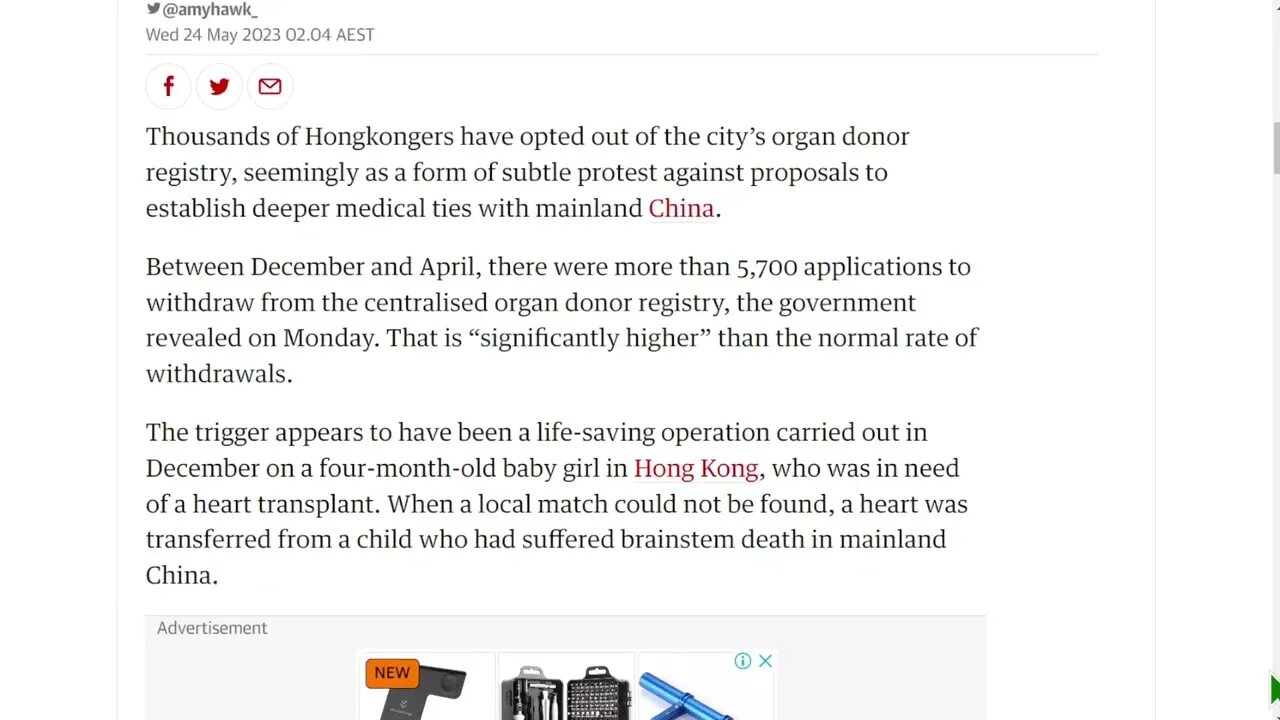 [他媽的] 香港人因害怕中國捐贈而選擇退出器官登記