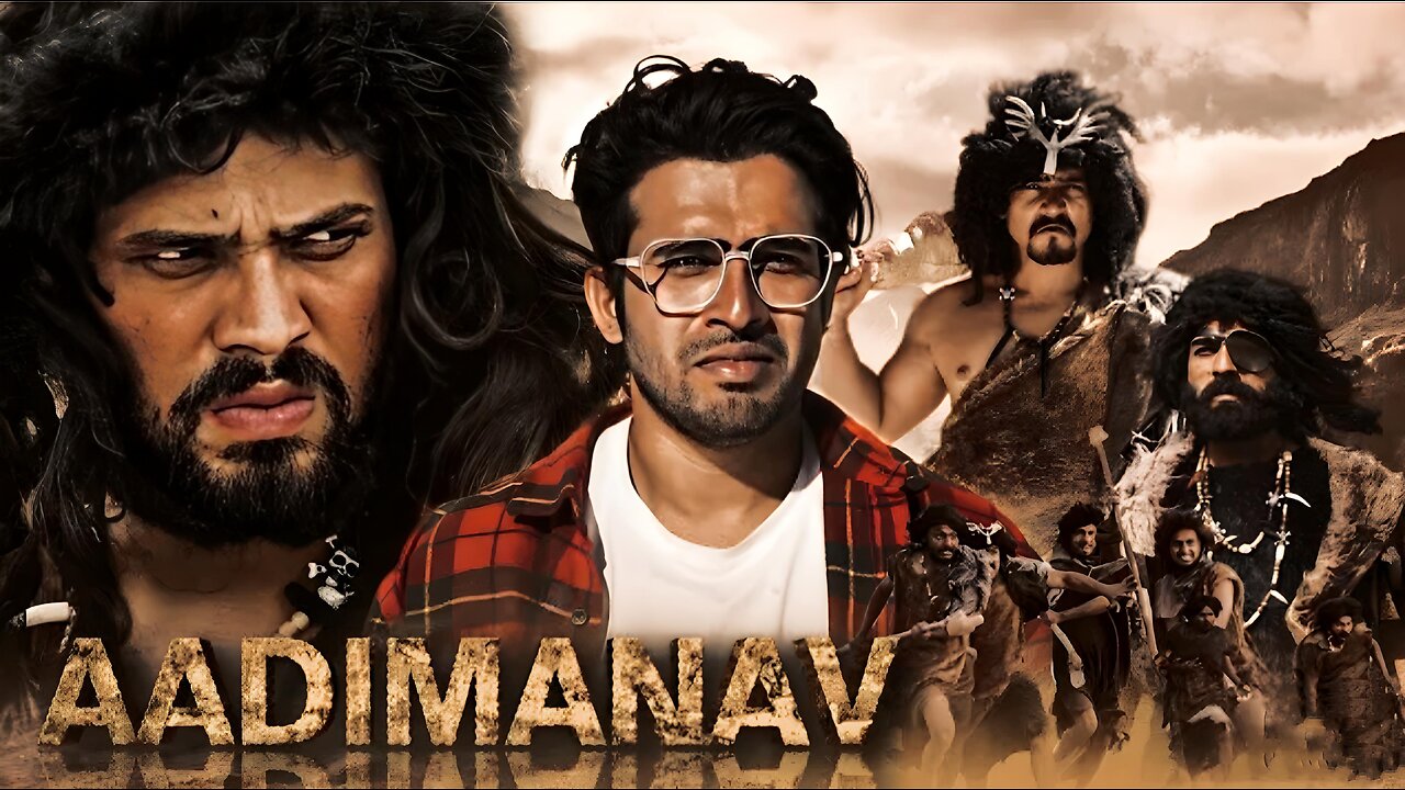 AADIMANAV