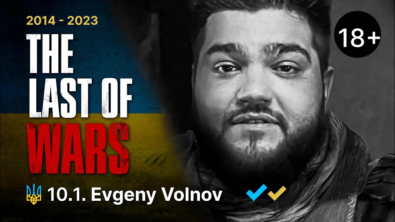 The Last of Wars►#10.1►@volnov_prankshow - Major Chernobaev►The Last of Us