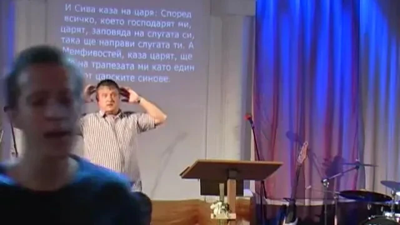 Възлюбени заради бащите Bibliata TV LIVE