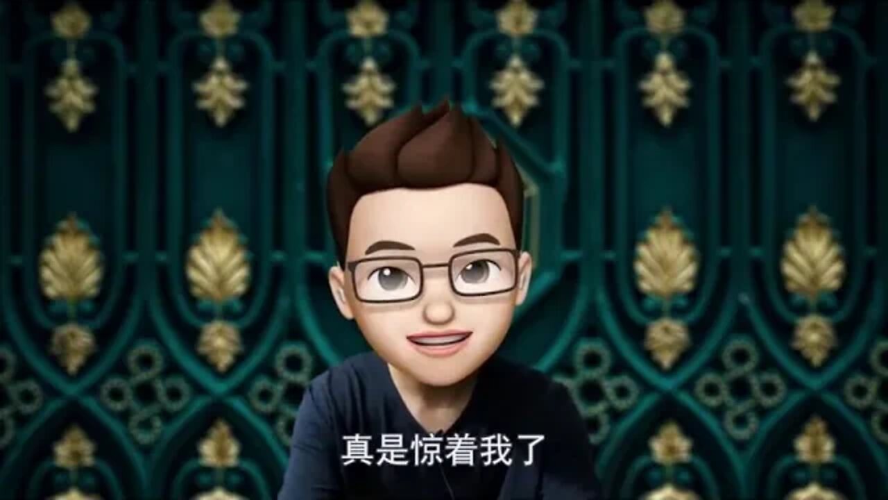 21 +++ Xiang Yuanbian, a great collector, is the legendary life of the first bullet screen master of