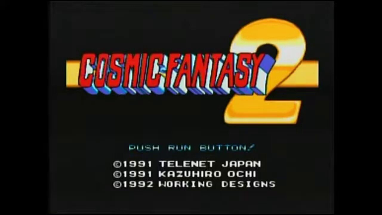 Cosmic Fantasy II (TG-16 CD) 1/11