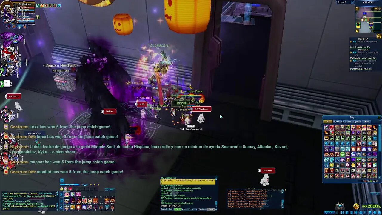 Digimon Masters Online 329#