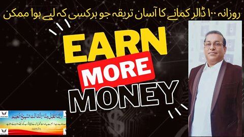 SAL Entertainment Provide: 50 dollars daily - Earn Money Online from Website - Earn from Website