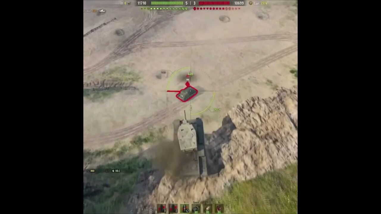 #fan #wot #worldoftanks #shorts WoT Упал Убил
