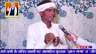 Sudarshan News 23-09-2022 || Episode:421 || Sant Rampal Ji Maharaj Satsang