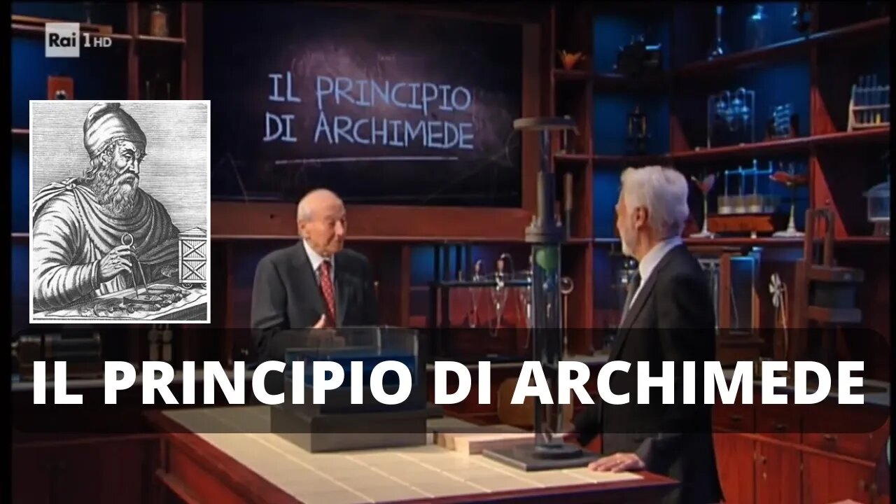 Superquark - Il principio di Archimede