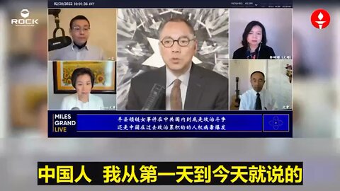【中国没有好的教育，中国人的思想跟畜生没什么两样。新中国联邦的第一件大事是灭共，灭共后的第二件大事就是教育——中国人不把教育搞起来，这个国家、这个民族是没希望的】