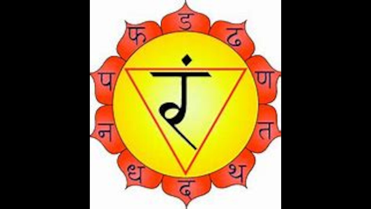 Healing Code For Solar Plexus Chakra