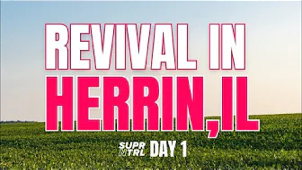 Revival In Herrin, Illinois | Will Jesus Say I Never Knew You Or I Know You?