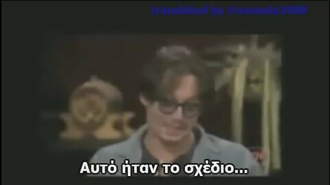 Ε οχι και αγιόπαιδο ο Johnny Depp