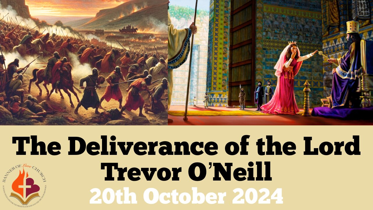 The Deliverance Of The Lord - Trevor O'Neill - Oct 20th, 2024