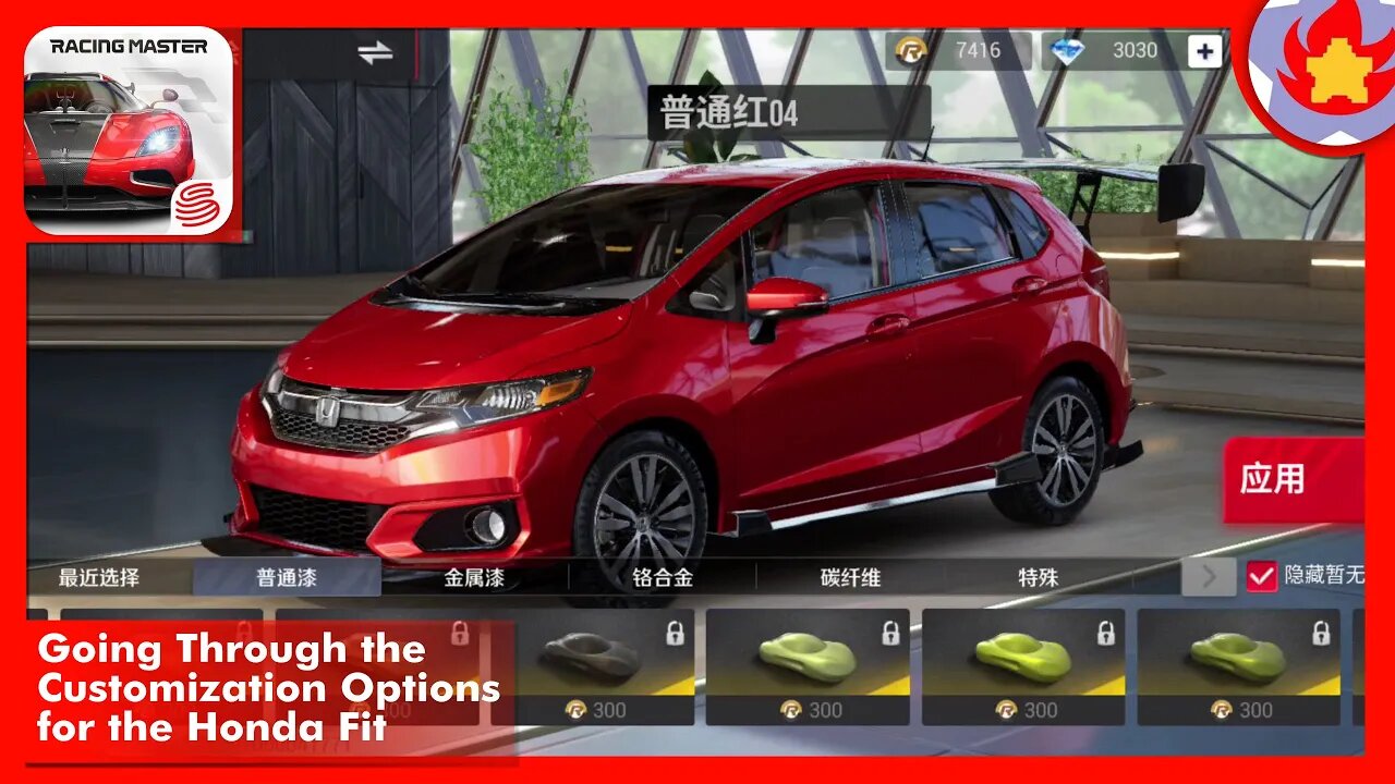 Going Through the Customization Options for the Honda Fit | Racing Master
