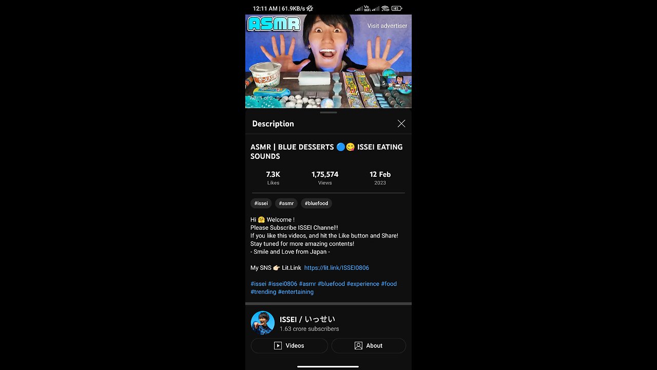 ASMR BLUE DESSERTSISSEI EATINGSOUNDS