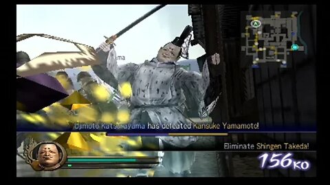 Samurai Warriors Xtreme Legends100% Mission Guide! Yoshimoto Imagawa! Kemari in the Capital! Secret!