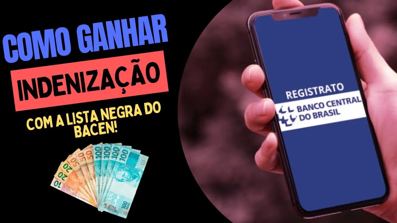 📣 DÍVIDA no SCR SISBACEN - REGISTRATO do BANCO CENTRAL gera INDENIZAÇÃO por DANO MORAL? 🤑 [2023]