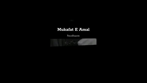 video
