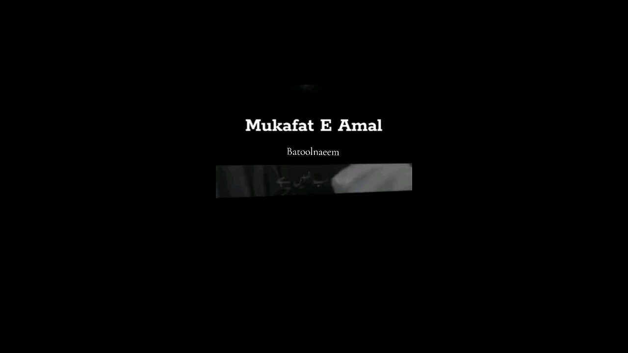 video