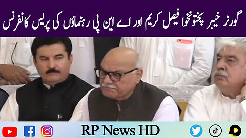 Governor KPK Faisal Karim & ANP Leaders Press Conference