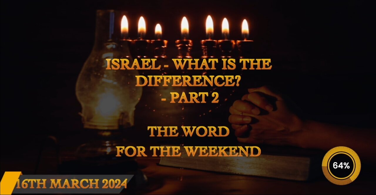 Israel What is the Difference Part 2