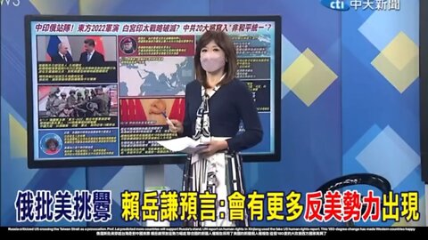 UN report on human rights in Xinjiang used the fake US human rights report