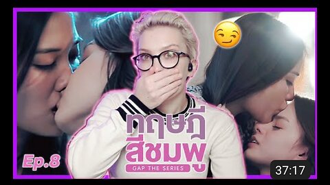 I WASN'T READY FOR THIS GAP The Series ทฤษฎีสีชมพู Ep 8 REACTION gaptheseries