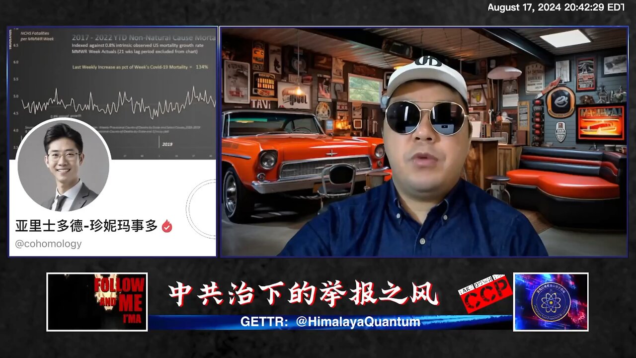 #哈哈镜 🍹第三十五期《#中共治下的举报之风》【八】 中共荒谬的信访制度 中共的信访部门和其它解决纠纷的部门是相互独立，导致信访往往流于形式。此外，中共的信访制度的确立，养了