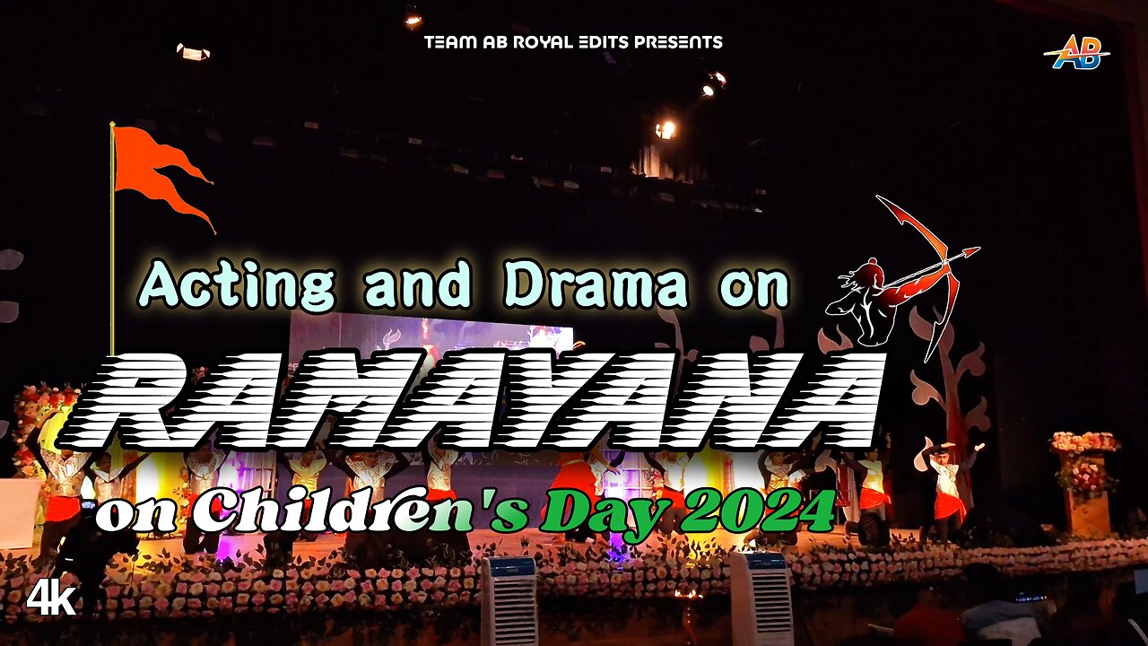 Ramayan Natak | Children's Day 2024 | SD Burman Auditorium| AB Royal Edits