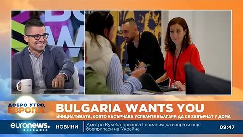 Андрей Арнаудов Заплатите ни са по ниски, но и 70% от разходите също