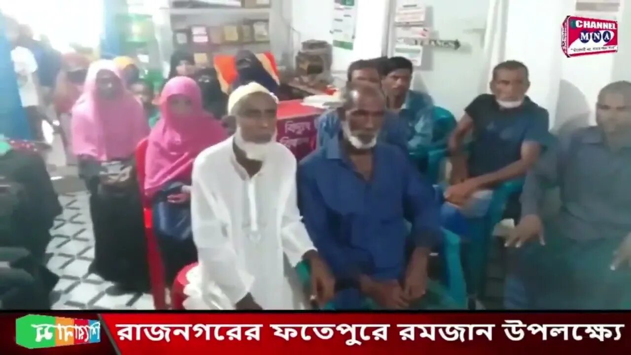 রাজনগরের ফতেপুরে রমজান উপলক্ষ্যে হতদরিদ্রদের মাঝে “ফতেপুর ইউ,পি কল্যাণ সংস্থা’র আর্থিক অনুদান