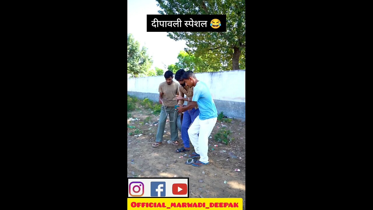 diwali 🤣🤣🤣🤣