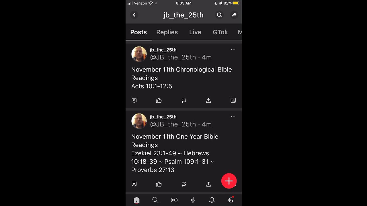 November 11, 2023