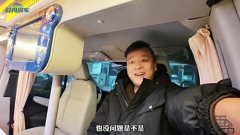 全新布局的地库版房车交付，航空座椅配大冰箱大衣柜，布局超合理@868rvexpress7