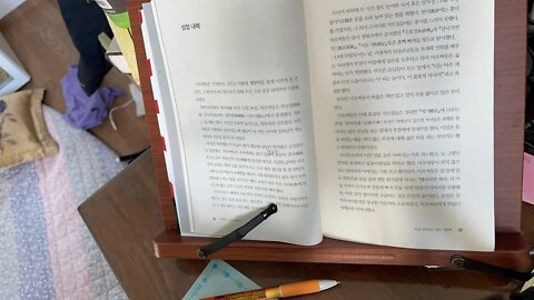 모택동 인민의 배신자 엔도 호미레 성장내력 후난성 광서제 유교 사숙 몽둥이찜질 독서 도광양회 지나과분지운명 황해의전투 동청철도