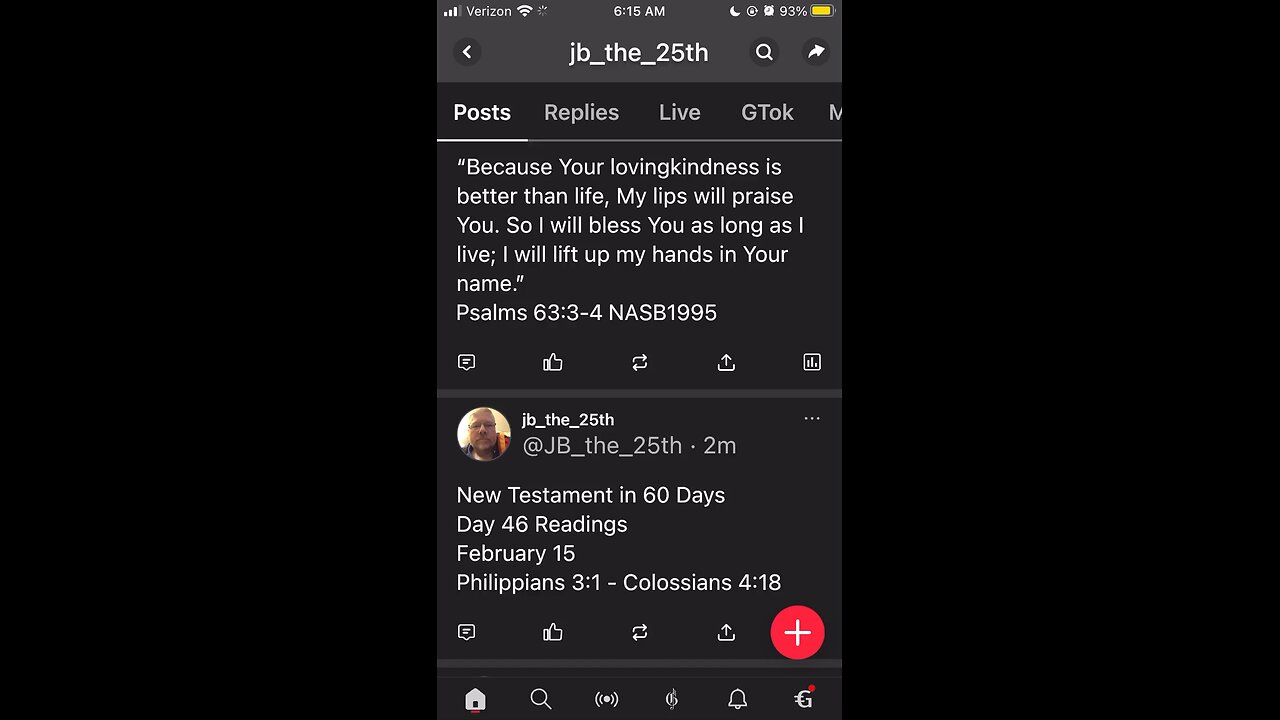 February 15, 2024