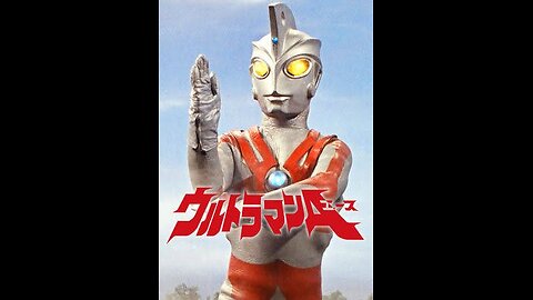 Ultraman Ace: Episode 8| Chouju Dragory, Metron Seijin Jr. and Kaiju Mulchi continued...