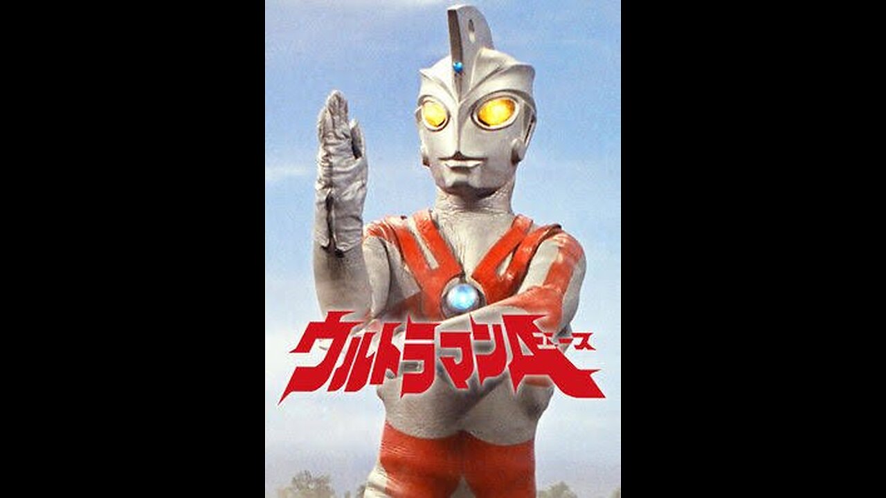 Ultraman Ace: Episode 8| Chouju Dragory, Metron Seijin Jr. and Kaiju Mulchi continued...