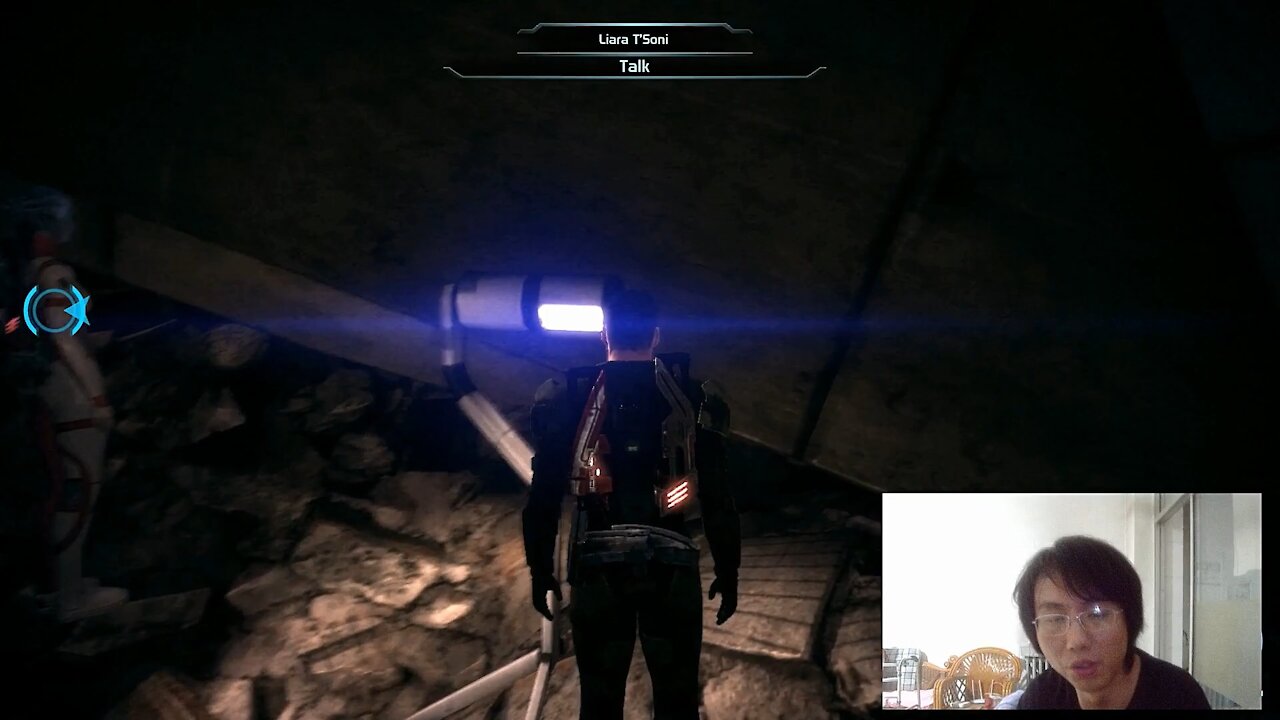 Mass Effect Feros Mission ExoGeni Corporation Headquarter Walkthrough