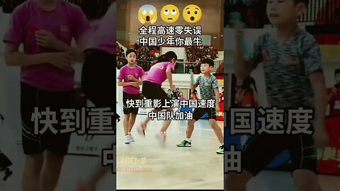 Children play game #shorts #short #youtubeshorts #trending #tiktok (@Queen (@queenandqueen