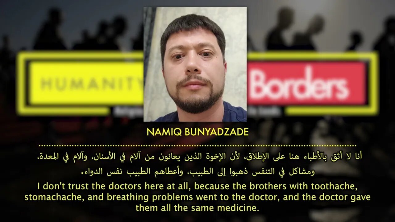 Member of the Ahmadi Religion exposes conditions of Food in Turkish Detention Center for refugees