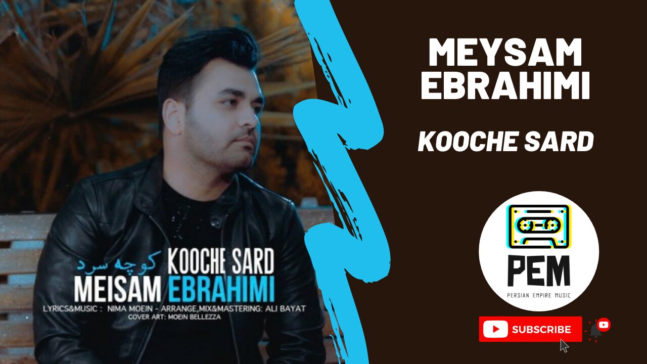 Meysam Ebrahimi - Kooche Sard || (آهنگ جدید میثم ابراهیمی به نام کوچه سرد)