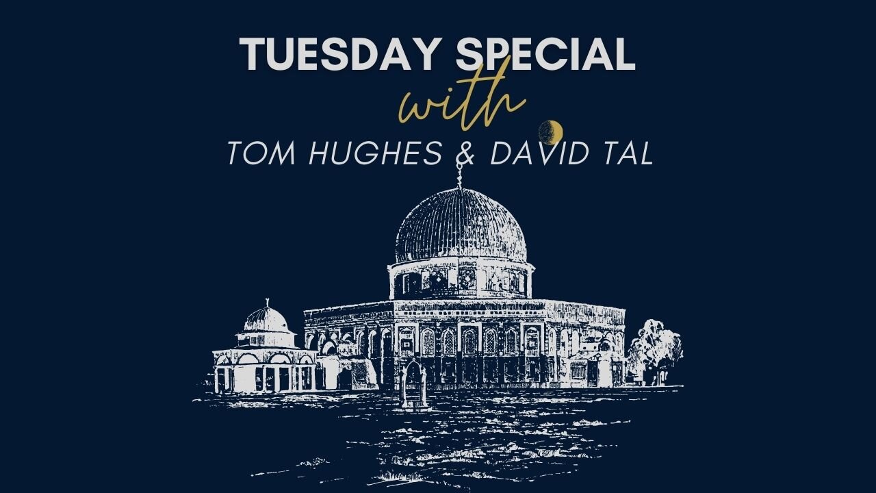 Guest Interview with Former IDF Commander David Tal