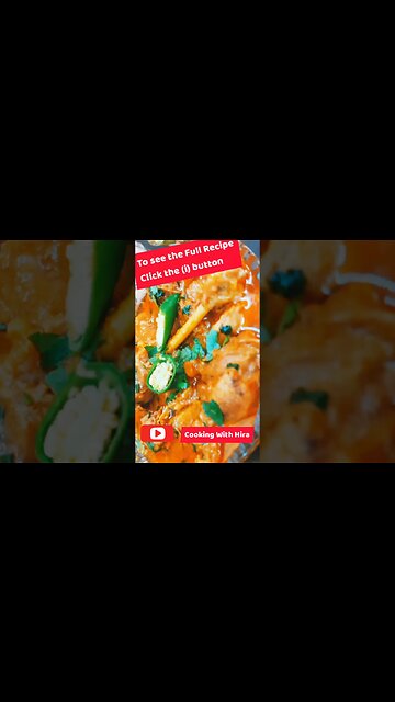 Desi Chicken Korma Recipe Urdu Hindi | Chicken Korma | Cooing With Hira - CWH #shorts #youtubeshorts