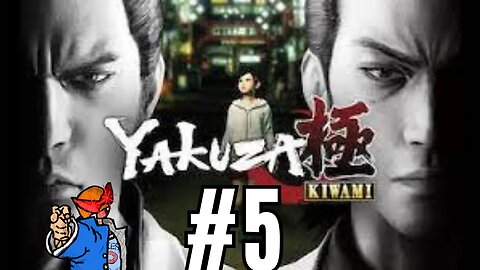bonding time in a gambling den yakuza kiwami part 5