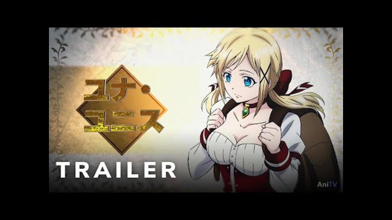 The Legendary Hero is Dead - Official Trailer