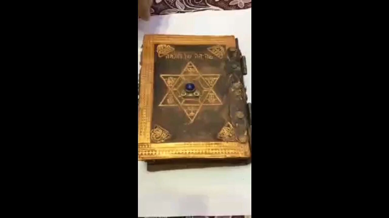 Satanic Khazarian mafia book